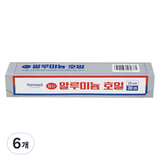 탐사 알루미늄 호일 25cm x 30m, 6개
