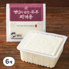 한둘 명인이 만든 두부 찌개용, 450g, 6개