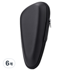 Ladelli 多用途刮鬍刀便攜盒 黑色 18 x 8 x 5 cm, 6個, 1入