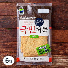 국민 부산 어묵 15장, 600g, 6개