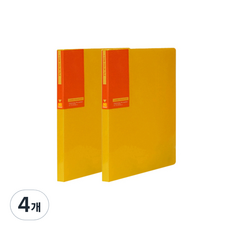 希望文件 ICON 彩色文件夾 30P 內頁固定型, 黃色, 4個