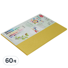 종이문화 뉴씨플레인 양면색상지 No 43 노랑색 A3, 60개