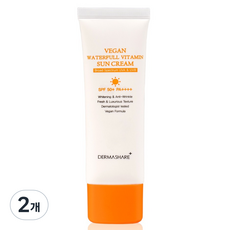 DERMASHARE 水潤維他命防曬霜 SPF50+ PA++++, 50g, 2個