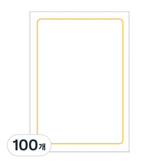 宇進實業 燙金邊框獎狀用紙 Pr800, 白色的, 100個