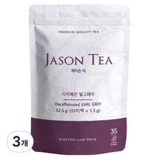 제이슨티 디카페인 얼그레이 홍차 피라미드 티백, 1.5g, 3개, 35개입