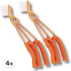 Gomji 縫隙清潔刷, 橘色, 4個