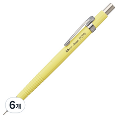 Pentel 飛龍文具 Jido自動鉛筆 淡黃色 P205-97G, 0.5mm, 6個