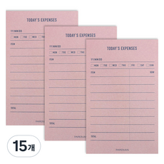 PAPERIAN Make a Memo 便條紙, 支出紀錄, 15個