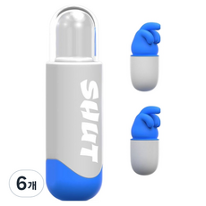 Living Pillow 隔音防噪耳塞 藍色, 6個, 2入