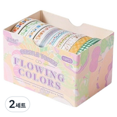 Misoroun 紙膠帶 0.5cm x 2m 10款組, style3, 2套