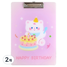 Moneypool 可愛動物朋友 壓克力防水 A4 文件板夾, 2個, 紫色