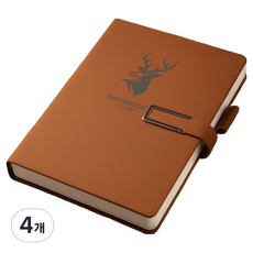 High Deco防水皮革筆記本日記本 160頁, 4個, 棕色