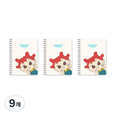 밍꼬프렌즈 PP커버노트, 화이트, 9개