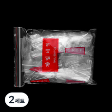 ZPACK 人造指甲延長尖端 ZPACK 方形尖端 500p 套裝, 2組, 透明筆尖