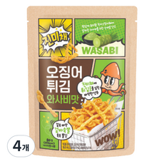 芥末味炸魷魚, 4個, 80g