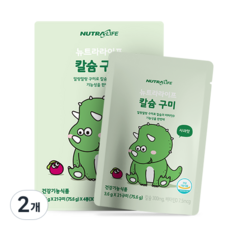 NUTRA LIFE 咀嚼錠 蘋果口味 鈣軟糖 21入, 302.4g, 2個