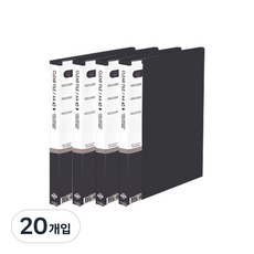希望文件 透明文件夾 40p, 黑色, 20入