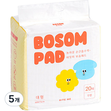 바잇미 보솜 강아지 배변패드 무향, 20개입, 5개