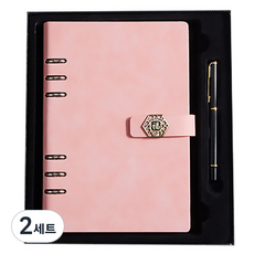 Black Swan商務筆記本禮盒組, 雙粉紅色