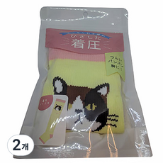 Miyake-san足部壓力襪, 2個