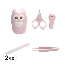 新生兒沙龍新生兒可愛貓頭鷹指甲剪套裝, 2組, 粉色
