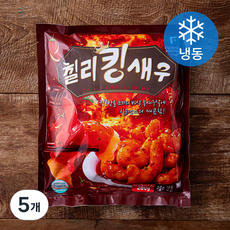펀쿡 칠리 킹새우 (냉동), 280g, 5개