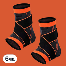 高彈力腳踝加壓運動用支撐帶 2入, 6套