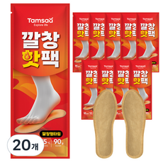 Tamsaa 女性用鞋墊暖暖包 韓國製造 2入組, 20個