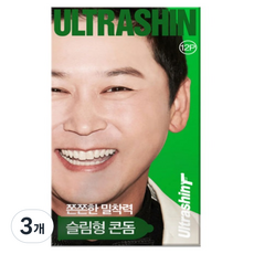 울트라씬 무향 슬림형 콘돔, 12개입, 3개