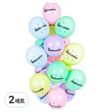 PARTYSHOW 派對裝飾氣球 馬卡龍歡迎 20入組, 2套, 混合色