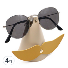 1991 Project 書桌眼鏡架, 4個, 象牙白