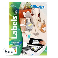 Allbarun 白色防水標籤 噴墨專用 圓形, 6格, 125個