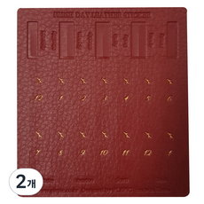 PLEPIC Smart Day 皮革索引貼紙 酒紅色, 2個