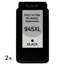 오피스토어 PG-945XL 캐논 호환 잉크젯프린터 잉크 10.2ml, 검정, 2개