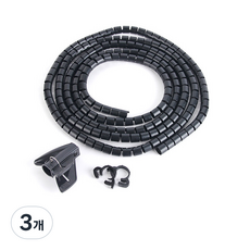 Geobiz 魔術理線帶 黑色 15mm x 3m, 3個