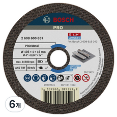 보쉬 PRO 4 857 절단석 금속 105mm 2608600857, 6개