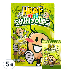 바프 미니 와사비맛 아몬드 15p, 300g, 5개