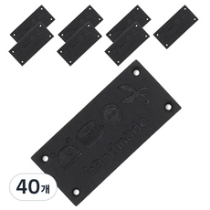 동대문단추왕 인조가죽 핸드메이드라벨 48*22mm, 블랙, 40개