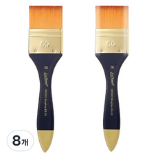 ABM 背景平刷 5cm, 8個, 5 x 20.5 cm