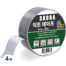 Skora 灰色大力膠帶 5cm x 40m, 4個