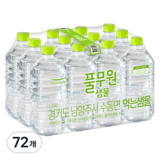 풀무원샘물 생수 무라벨, 1L, 72개