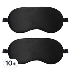 라붐 경량 심플 밀착 암막 아이마스크 수면안대 블랙, 10개, 1개입