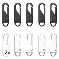 모나코올리브 초간편 지퍼 손잡이 2종 x 5p 세트, 블랙 + 실버, 2개
