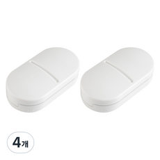 便攜式堅固切藥器 白色, 4個