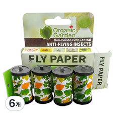 Bokini 誘黏膠帶, 6個