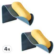 Bacogel 肥皂架 壁掛式 立式 共用支架, 4個, 藍色