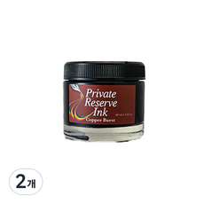 프라이빗 리저브 병잉크 60ml PR17007, 코퍼 버스트, 2개