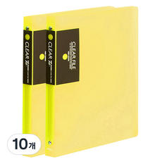 Heemang O環 半透明 A4 透明文件夾 40頁, 黃色, 10個