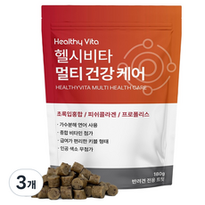 헬시비타 강아지 멀티 건강 케어 영양제, 3개, 종합영양제, 180정