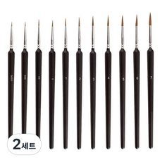 O-ON 多用途美術勾線細毛筆, 11種, 2套